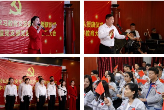 微信圖片_20210706163525.jpg 微信圖片_20210706163525.jpg