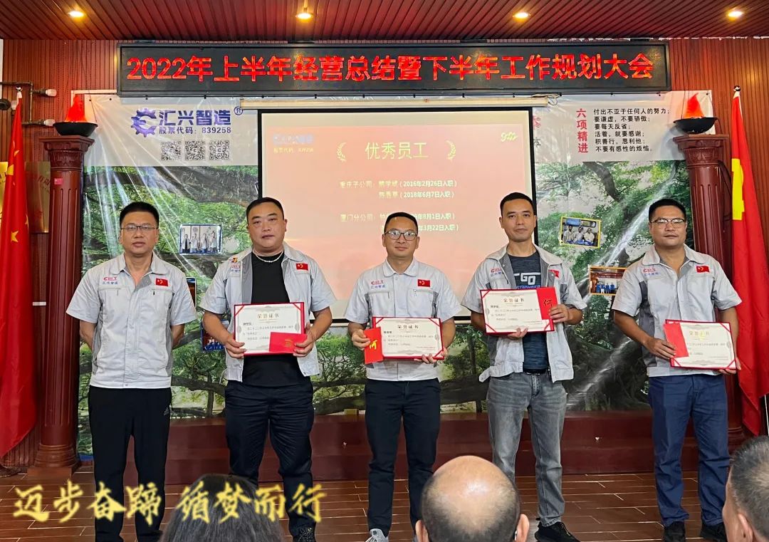 微信圖片_20220805142007.jpg 微信圖片_20220805142007.jpg