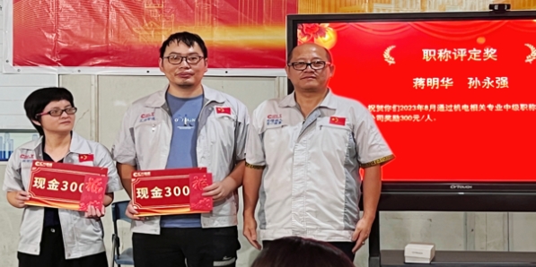 微信截圖_20231128084322.png 微信截圖_20231128084322.png