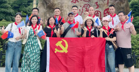 微信圖片_20240816150536.png 微信圖片_20240816150536.png